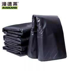 漫德莱 加厚垃圾袋手提背心式 36*55cm双面3.5丝 50只装