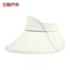 三极户外（Tri-polar） TP6461黑胶空顶可调节大沿遮脸太阳帽米白色