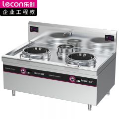 乐创（lecon） 商用大小组合灶 酒店饭堂企业电磁灶 LC-J-APXCS12D