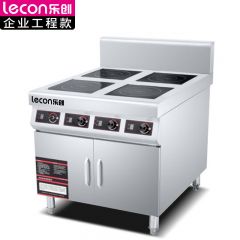 乐创（lecon）  商用四眼煲仔炉 柜式款 商用单头大锅灶大功率炒菜电磁灶 201不锈钢工程款 LC-J-APDG04