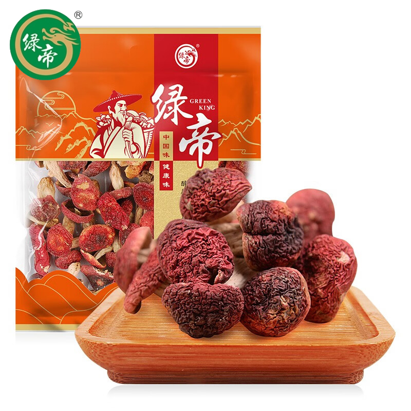 绿帝（GREEN KING)  红菇200g/袋 建特产山珍南北干货蘑菇食用菌 煲汤食材