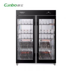 康宝（Canbo） 消毒柜商用紫外线消毒柜立式大容量双开门不锈钢食堂碗筷收纳消毒碗柜 XDZ760-A8