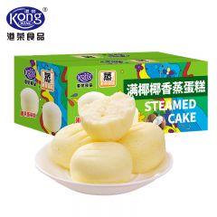 港荣（KONG WENG） 蒸蛋糕奶香整箱480g 礼盒饼干蛋糕早餐小面包办公室休闲零食 椰香480g