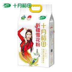 十月稻田（SHIYUEDAOTIAN） 新疆雪花粉5kg 奇台面粉10斤 白面 中筋小麦粉 面条饺子粉 家庭面粉
