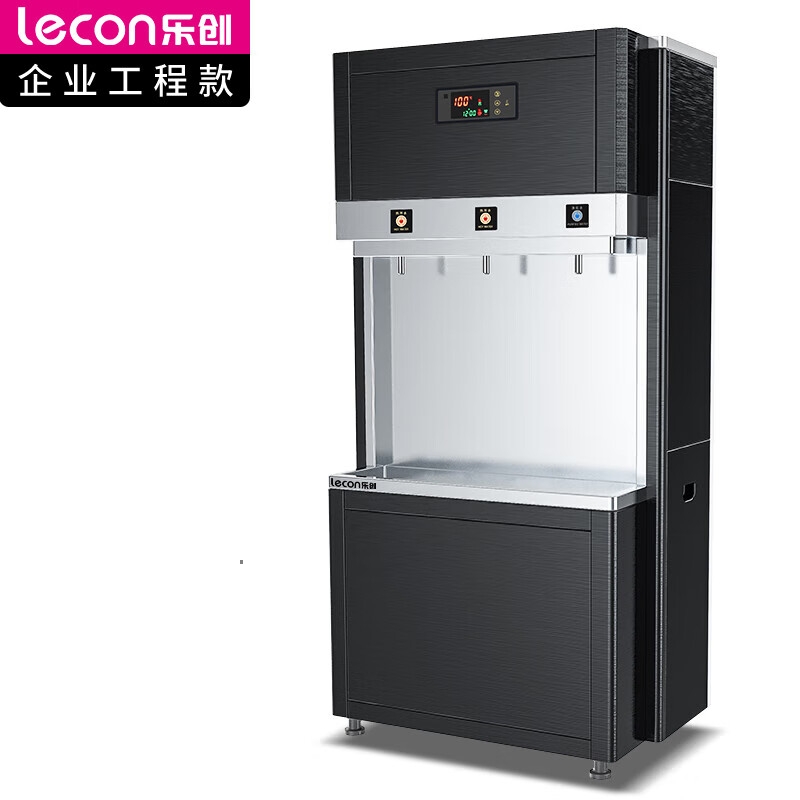 乐创（lecon） 开水器商用烧水器开水机公司工厂学校用饮水机大容量热水箱开水炉 LC-J-APBH903