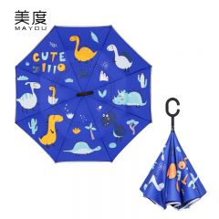 美度（MAYDU） M6016儿童反向伞双层学生雨伞加大加固防风晴雨伞遮阳直杆太阳伞恐龙家族
