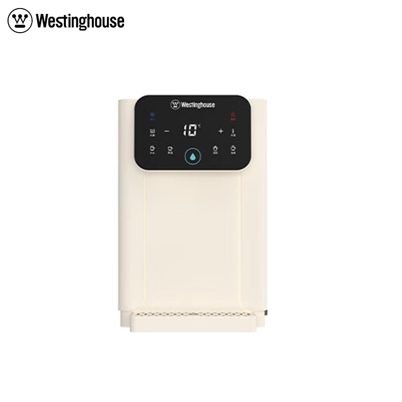 西屋（Westinghouse） 台式即热式饮水机 小型饮水机家用 办公台式客厅台面即热饮水机 桌面茶吧机 WFH40-W2S