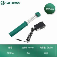 世达（SATA） 锂电手持LED灯(18珠) 90701A