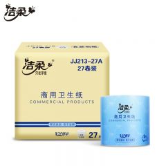 洁柔（C&S）  JJ213-27A 卫生纸(商用有芯) 4层135g *27卷装  浅蓝色