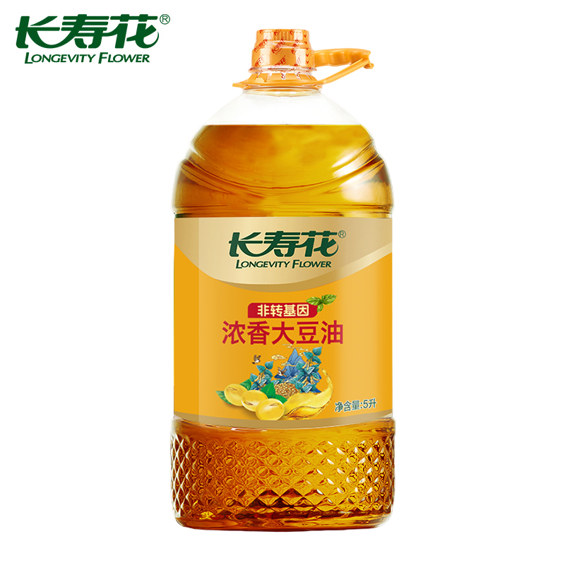 长寿花 非转基因食用油优质大豆炒菜油 熟榨浓香大豆油5L