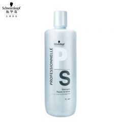 施华蔻（Schwarzkopf）专业专属修护亮泽洗发水1L修护受损净澈蓬松