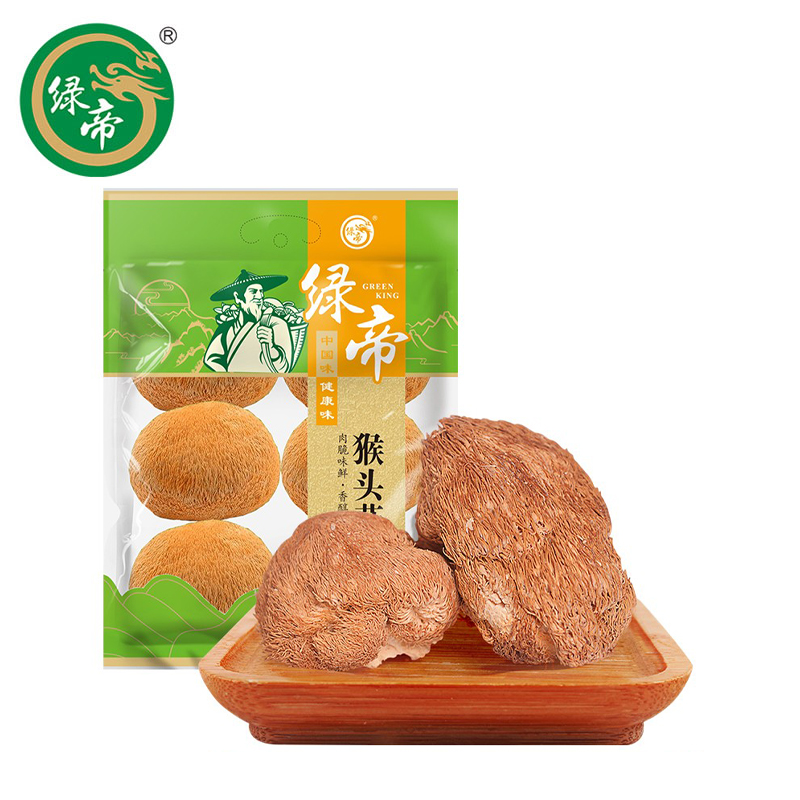 绿帝 猴头菌菇蘑菇福建特产 炖汤食材 猴头菇128g