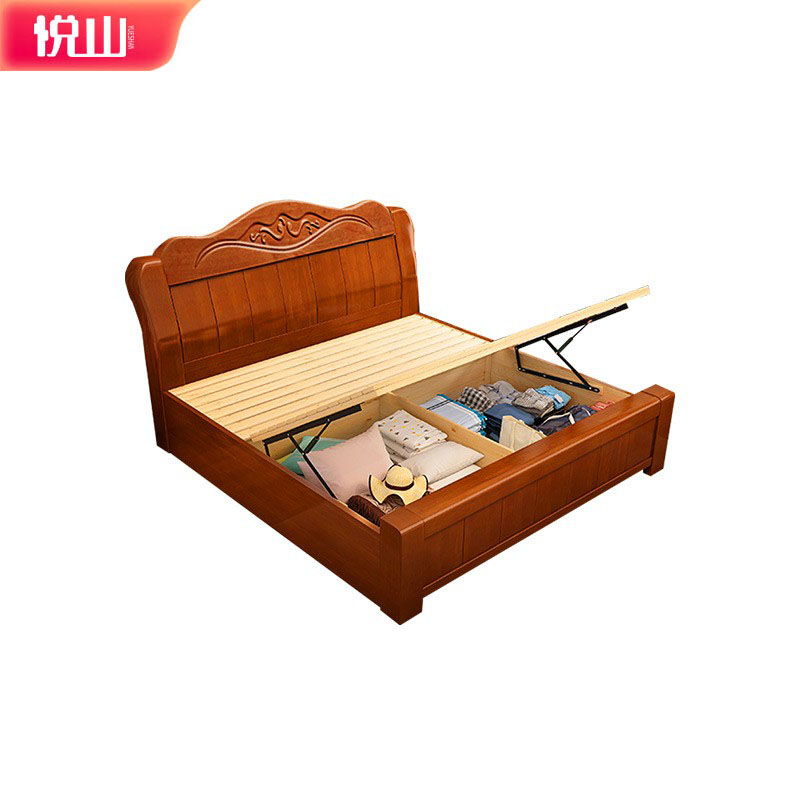 悦山 6681#气动高箱款 海棠色1.5米