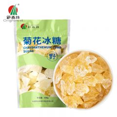 野森林 食糖 冰糖 原果原味甜而不腻 菊花冰糖 冲泡调味饮品 菊花冰糖500g