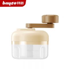 拜格（BAYCO） 手摇料理机 拉蒜器家用厨房蒜泥器捣蒜捣碎压蒜器切蔬菜碎肉料理机 BX2896