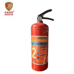兴安消防 灭火器手提式干粉灭火器2公斤家商用灭火气器瓶消防器材MFCZ/ABC2/具