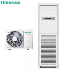 海信（Hisense） 5匹柜式空调 商用空调办公室超市饭店冷暖柜机空调KFR-125LW/G891S-X1