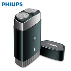 飞利浦（PHILIPS） PQ889/06剃须刀电动旅行便携式黑锋刃刮胡刀 全身水洗1小时快充 苍岭绿