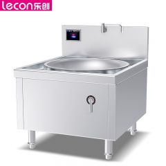 乐创（lecon） 商用单头大锅灶 锅径800 20KW炒菜电磁灶 304不锈钢工程款 LC-J-DC800S20