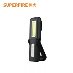 神火（SupFire）磁吸工作灯汽修车强光长续航工地维修可充电移动LED灯 G6