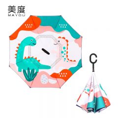 美度（MAYDU） M6016儿童反向伞双层学生雨伞加大加固防风晴雨伞遮阳直杆太阳伞恐龙兄妹