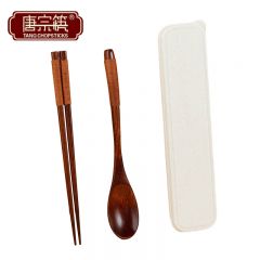 唐宗筷 C1960勺子木筷子收纳盒单人餐具套装三件套便携套装楠木勺子学生旅行