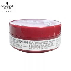 施华蔻（Schwarzkopf） 专业哑光质感塑形发蜡85ml