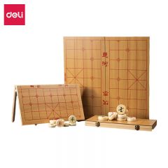 得力（deli） 折叠实木象棋升级款木连盘实木中国象学生开学礼物套装