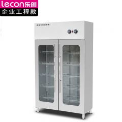乐创（lecon） 商用消毒柜 不锈钢加厚多功能消毒柜 LC-J-APXD08