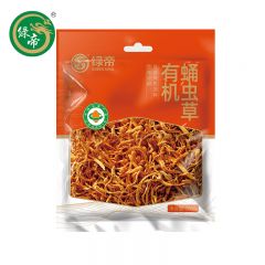 绿帝（GREEN KING)  有机蛹虫草200g/袋 金孢子头虫草花 山珍菌菇干货 炖汤火锅滋补食材