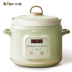 小熊（Bear） 电炖锅 电炖盅 煲汤锅 炖汤锅 煮粥锅 家用2升白瓷内胆 炖甜品煮粥神器 热水快炖DDG-E20M1一台