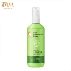 润本（RUNBEN）叮叮植物精油喷雾150ml防护喷雾花露水婴幼儿宝宝