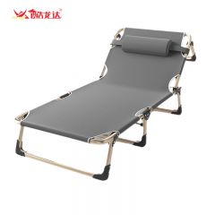 酷龙达（Coloda） CLD-TC075办公室午休陪护行军折叠床承重力强195*75*34CM折叠床