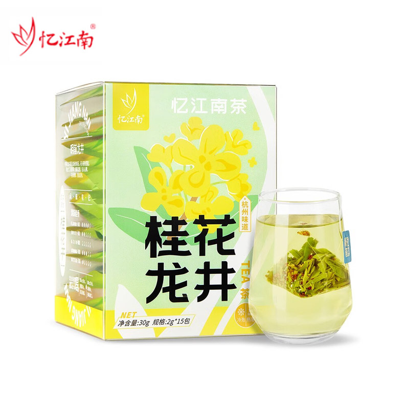 忆江南 桂花龙井 袋装泡茶包 桂花茶花茶叶花草茶明前龙井 桂花龙井 30g