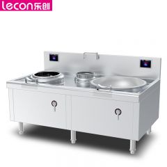 乐创（lecon） 商用大炒+小炒组合灶 (20KW+15KW)炒菜电磁灶 304不锈钢工程款 LC-J-DX2015S