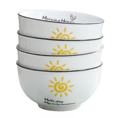 贝瑟斯（Beisesi） 陶瓷吃饭碗 4.5英寸4个装BS-6146