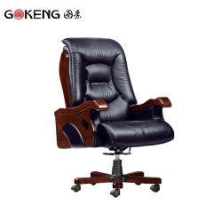 国景 办公椅G-BGY20 老板椅班前椅总裁椅黑色790*870*1250