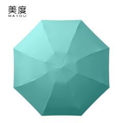 美度（MAYDU） M5201五折迷你胶囊伞太阳伞防晒防紫外线遮阳小巧便携两用晴雨伞六骨孔雀蓝