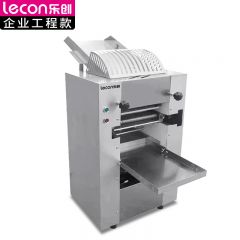 乐创（lecon） 商用压面机 转速48R/MIN仿人工压面机商用 自动擀面皮机 LC-J-APYMT75