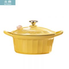 北鼎（Buydeem） CP552黄色珐琅锅铸铁锅汤锅炖锅家用焖烧锅煲汤电磁炉搪瓷25cm焖炖锅小鹅黄