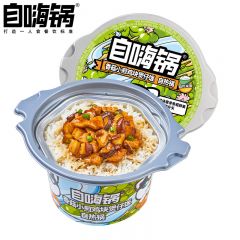 自嗨锅 香菇小煎鸡块煲仔饭自热锅285g/盒 自热米饭速食懒人方便米饭早餐夜宵（三盒起发）