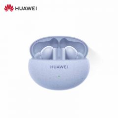 华为（HUAWEI）T0012 FreeBuds 5i 真无线入耳式降噪蓝牙耳机苹果安卓手机通用海岛蓝