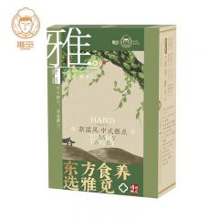 雅觅 甜心蝴蝶酥210g 传统点心千层酥休闲零食下午茶点伴手礼盒 盒装