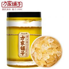 方家铺子 小粒黄冰糖1kg 罐装老冰糖炖煮甜汤炒糖色 冲饮调味