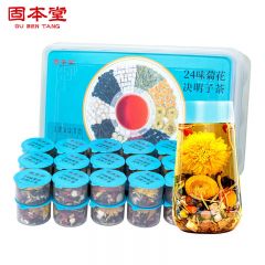 固本堂 24味菊花枸杞决明子茶500g 金银花甘草茯苓薏米大枣山药人参桑葚 养生茶养肝护肝茶