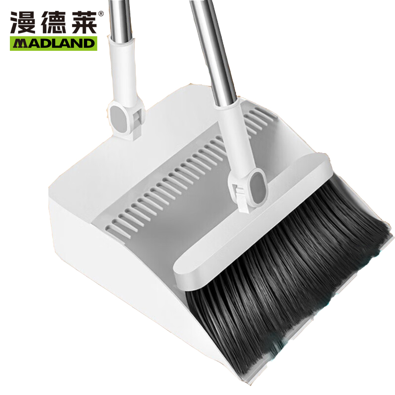 漫德莱 扫把簸箕可折叠两件套 白色