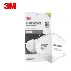 3M 9501+  kn95防尘口罩 防飞沫防PM2.5防工业粉尘 耳戴式 50只双片/盒