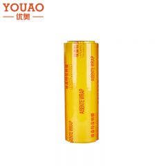 优奥 商用保鲜膜PVC 35cm*200m不易起雾柔韧耐用