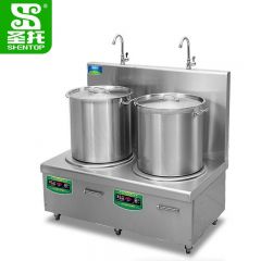 圣托（Shentop） 商用电磁炉平面高汤炉 304不锈钢高功率矮汤炉 工业用双头煲粥煲汤炉 STC-BS13C