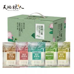 天地粮人 清凉一夏无冰糖版500g 杂粮组合绿豆汤原料